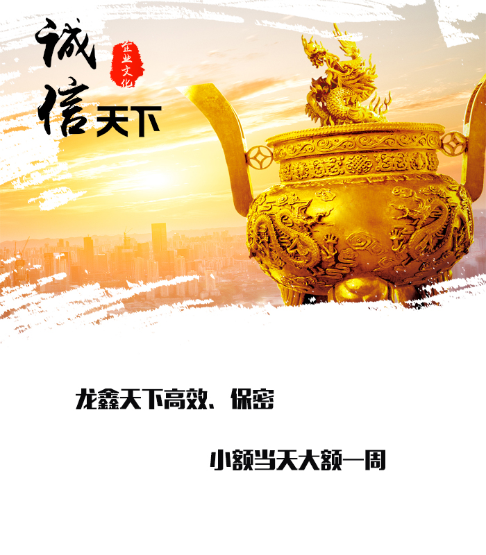 咸宁要债公司
